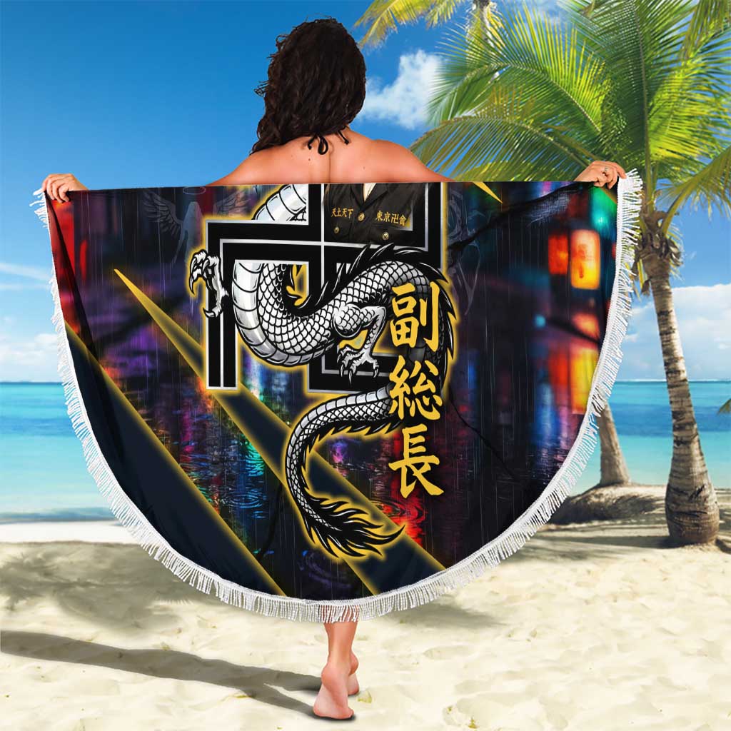 Ryuguji Ken Draken Beach Blanket Neon Dragon Yakuza Art Style