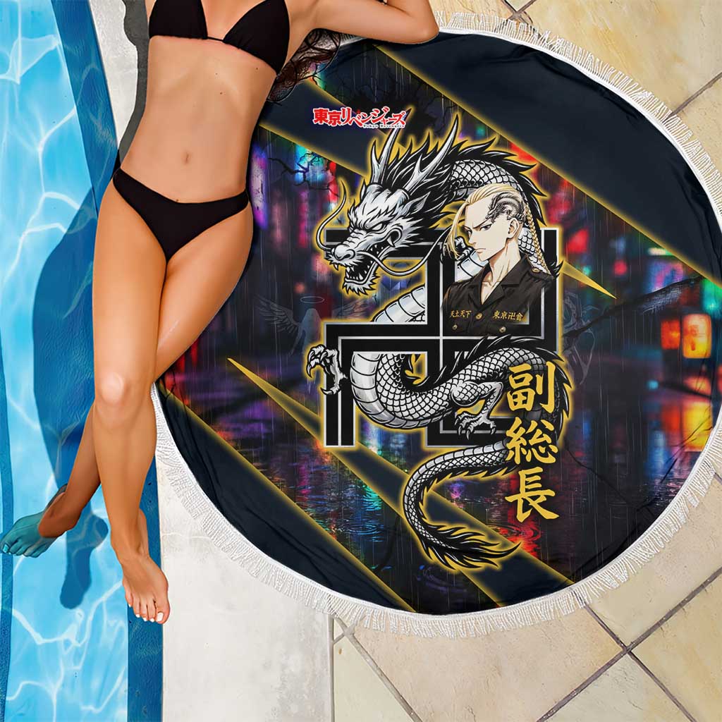 Ryuguji Ken Draken Beach Blanket Neon Dragon Yakuza Art Style