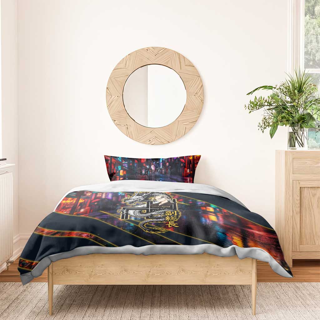 Ryuguji Ken Draken Bedding Set Neon Dragon Yakuza Art Style