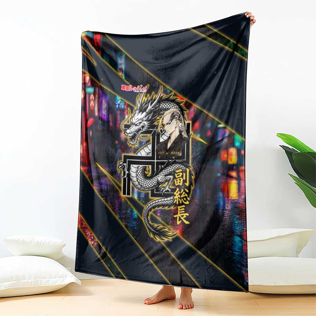 Ryuguji Ken Draken Blanket Neon Dragon Yakuza Art Style