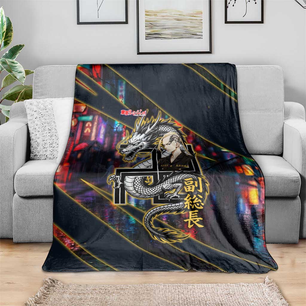 Ryuguji Ken Draken Blanket Neon Dragon Yakuza Art Style