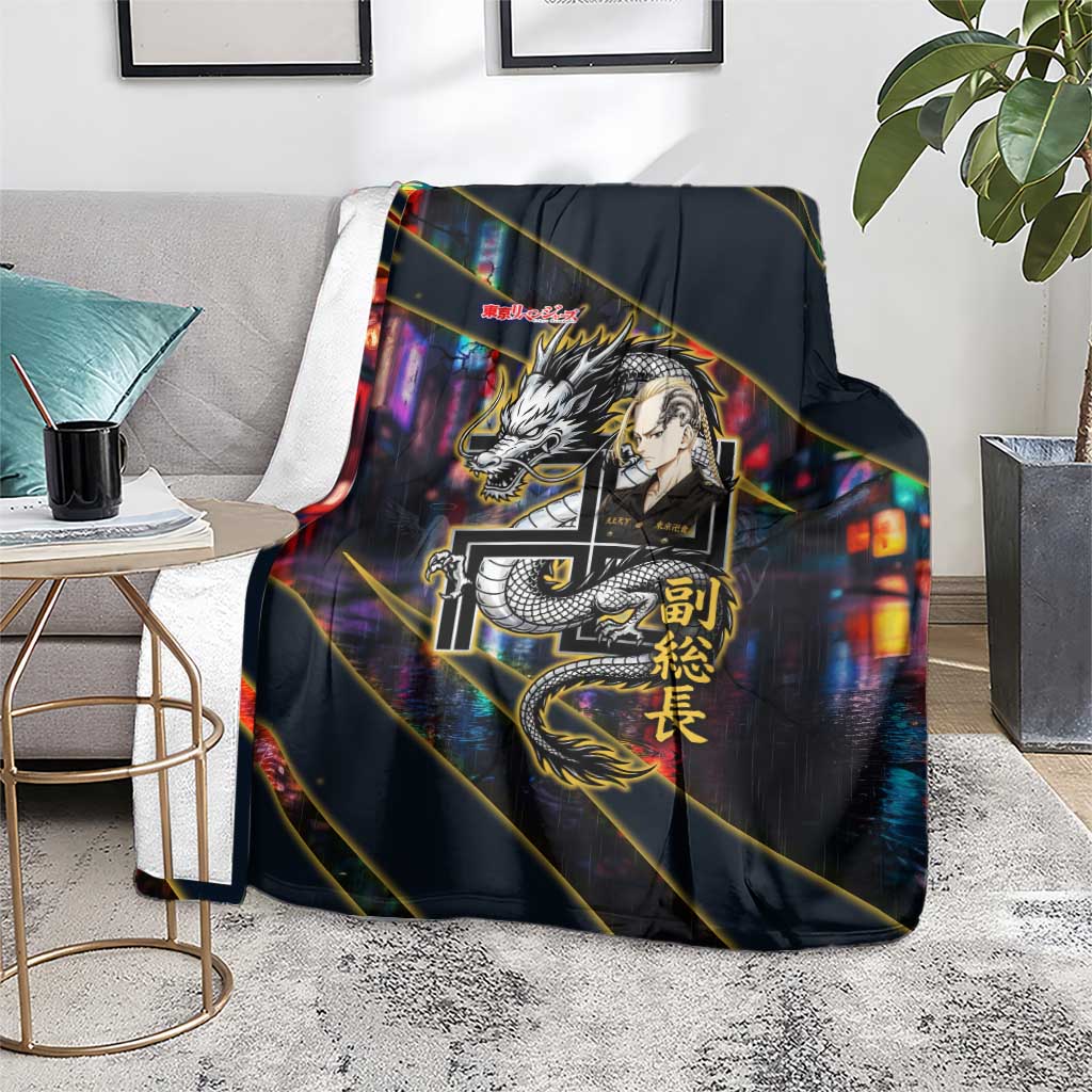 Ryuguji Ken Draken Blanket Neon Dragon Yakuza Art Style