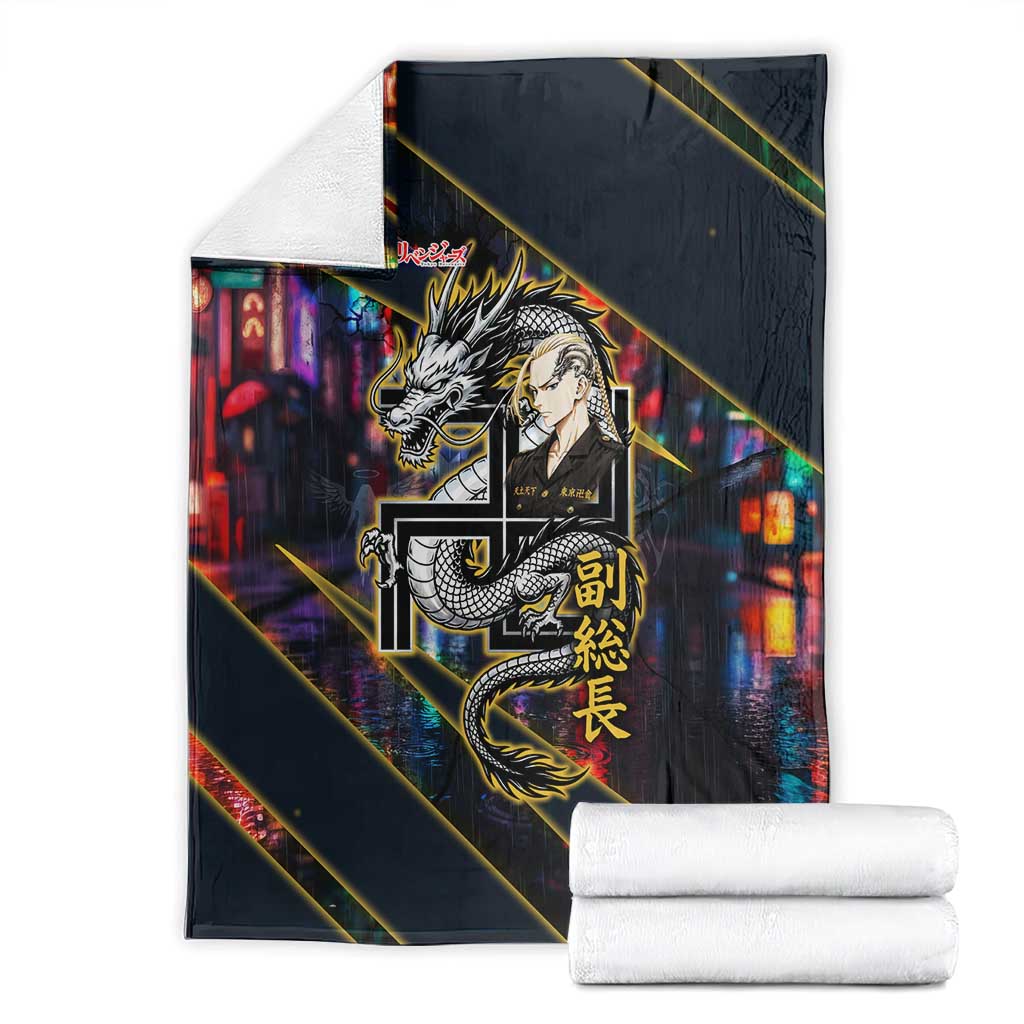 Ryuguji Ken Draken Blanket Neon Dragon Yakuza Art Style