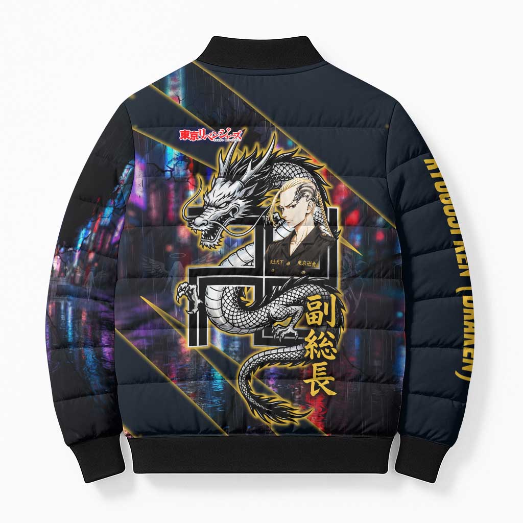 Ryuguji Ken Draken Bomber Puffer Jacket Neon Dragon Yakuza Art Style