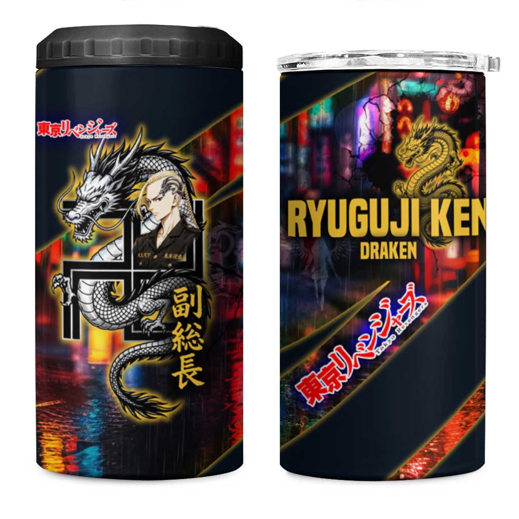 Ryuguji Ken Draken 4 in 1 Can Cooler Tumbler Neon Dragon Yakuza Art Style