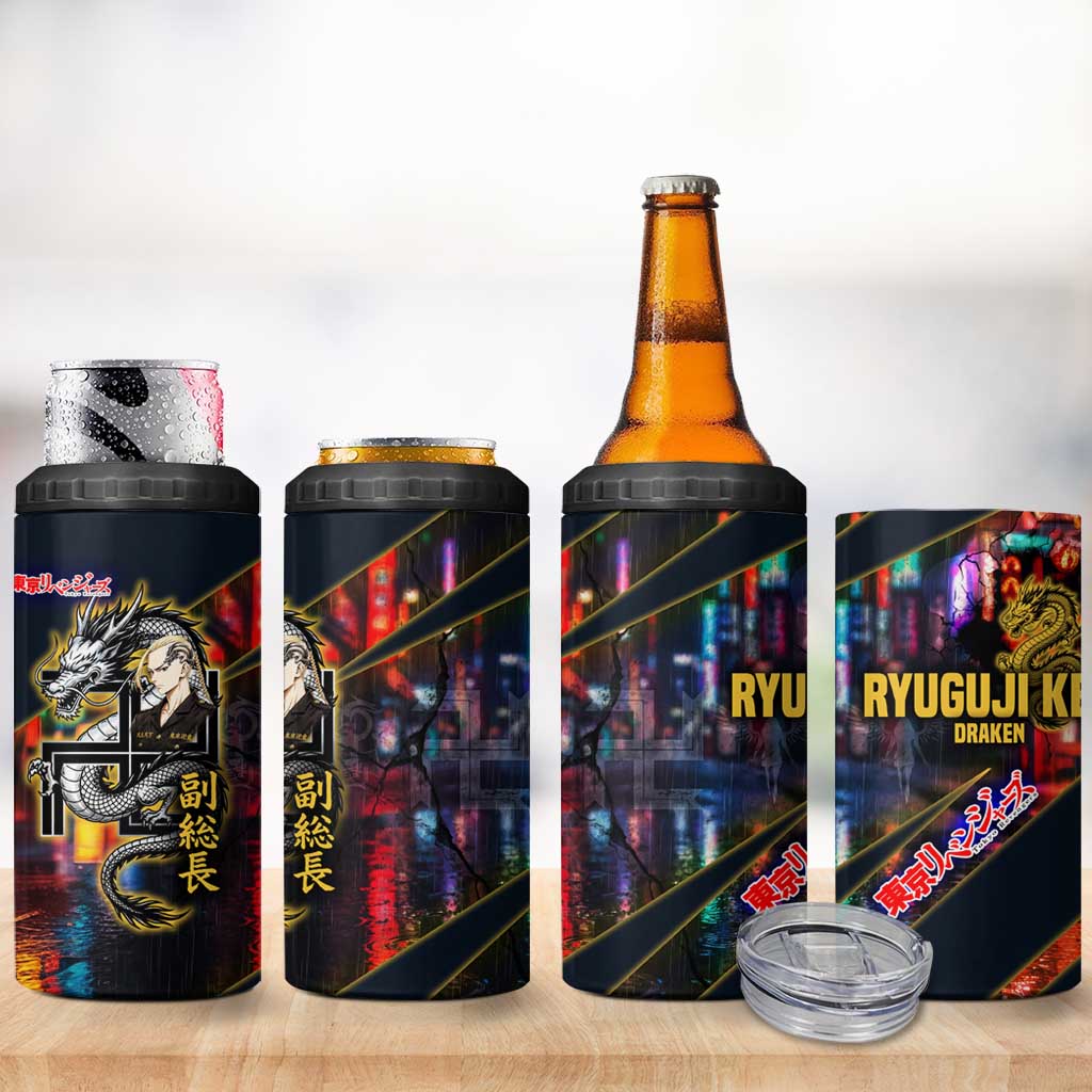 Ryuguji Ken Draken 4 in 1 Can Cooler Tumbler Neon Dragon Yakuza Art Style