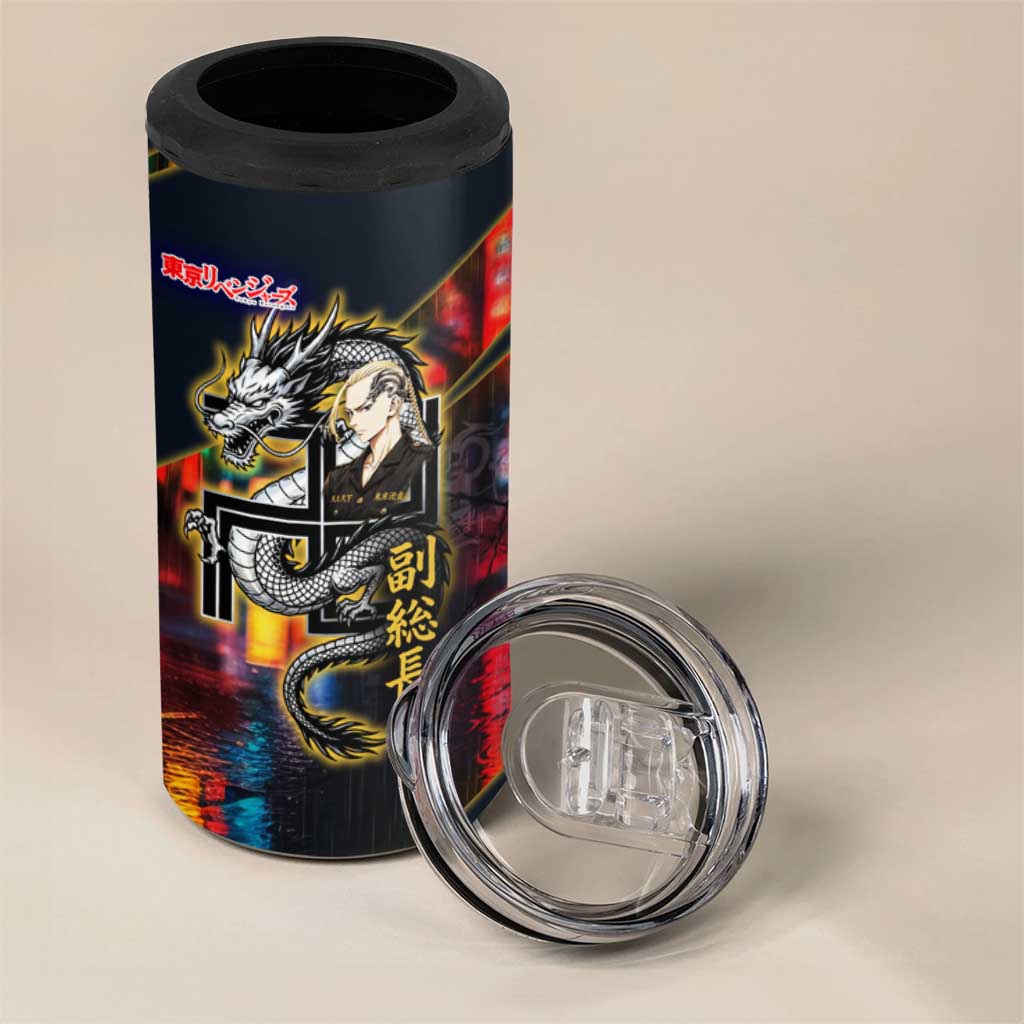 Ryuguji Ken Draken 4 in 1 Can Cooler Tumbler Neon Dragon Yakuza Art Style