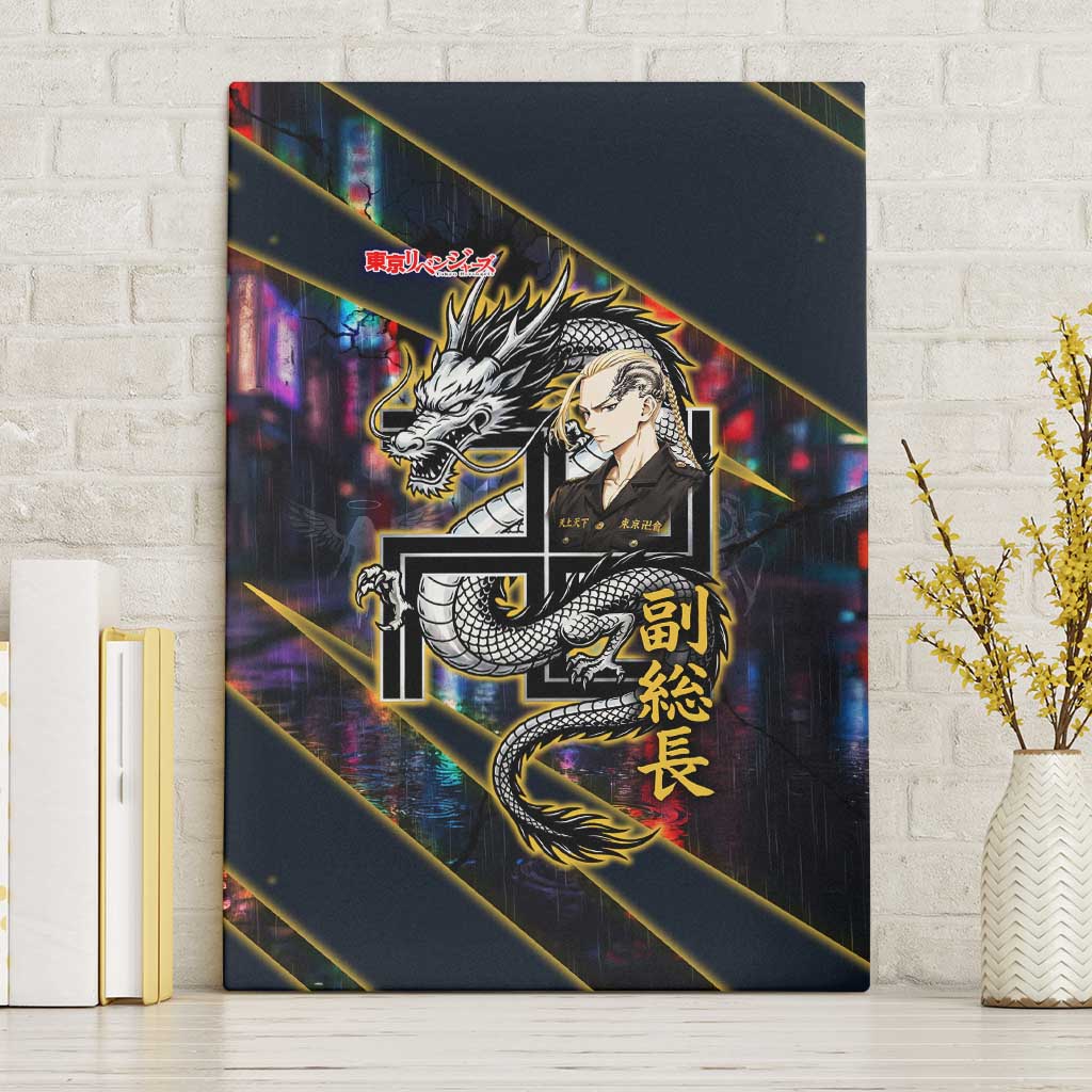 Ryuguji Ken Draken Canvas Wall Art Neon Dragon Yakuza Art Style