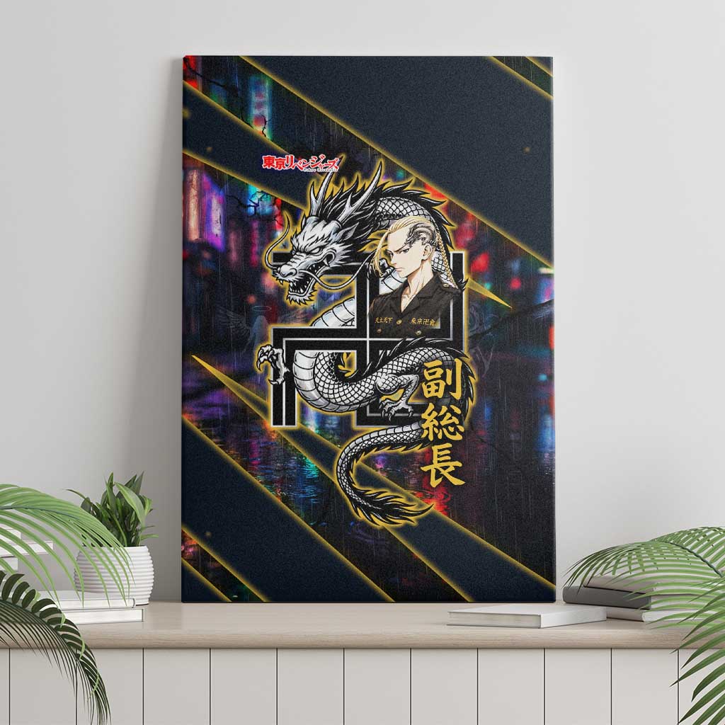 Ryuguji Ken Draken Canvas Wall Art Neon Dragon Yakuza Art Style