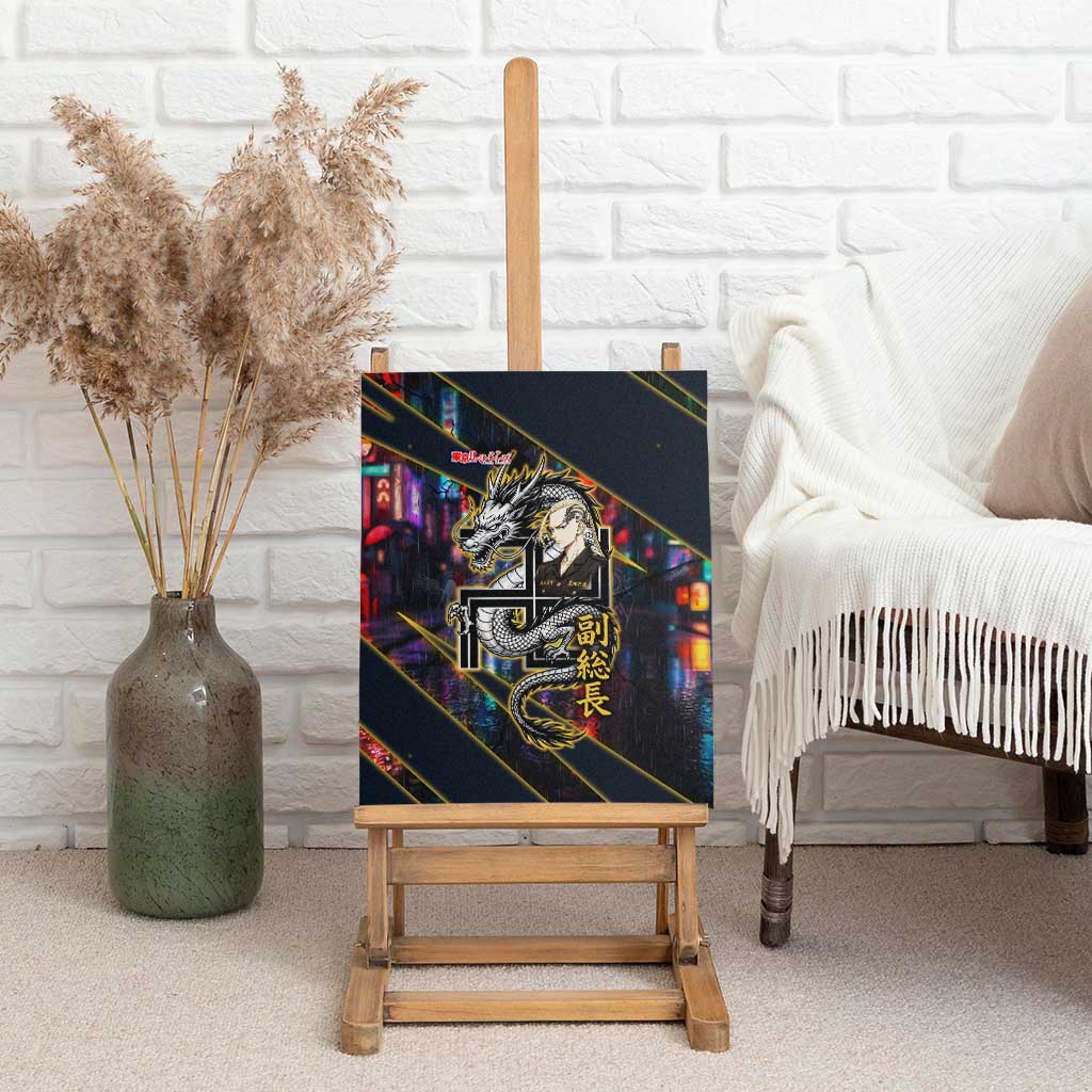 Ryuguji Ken Draken Canvas Wall Art Neon Dragon Yakuza Art Style