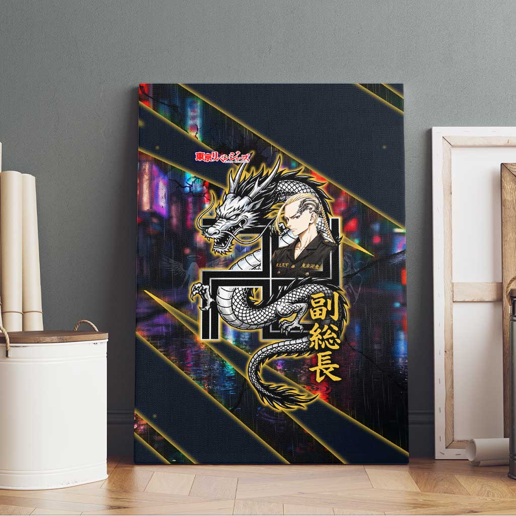 Ryuguji Ken Draken Canvas Wall Art Neon Dragon Yakuza Art Style