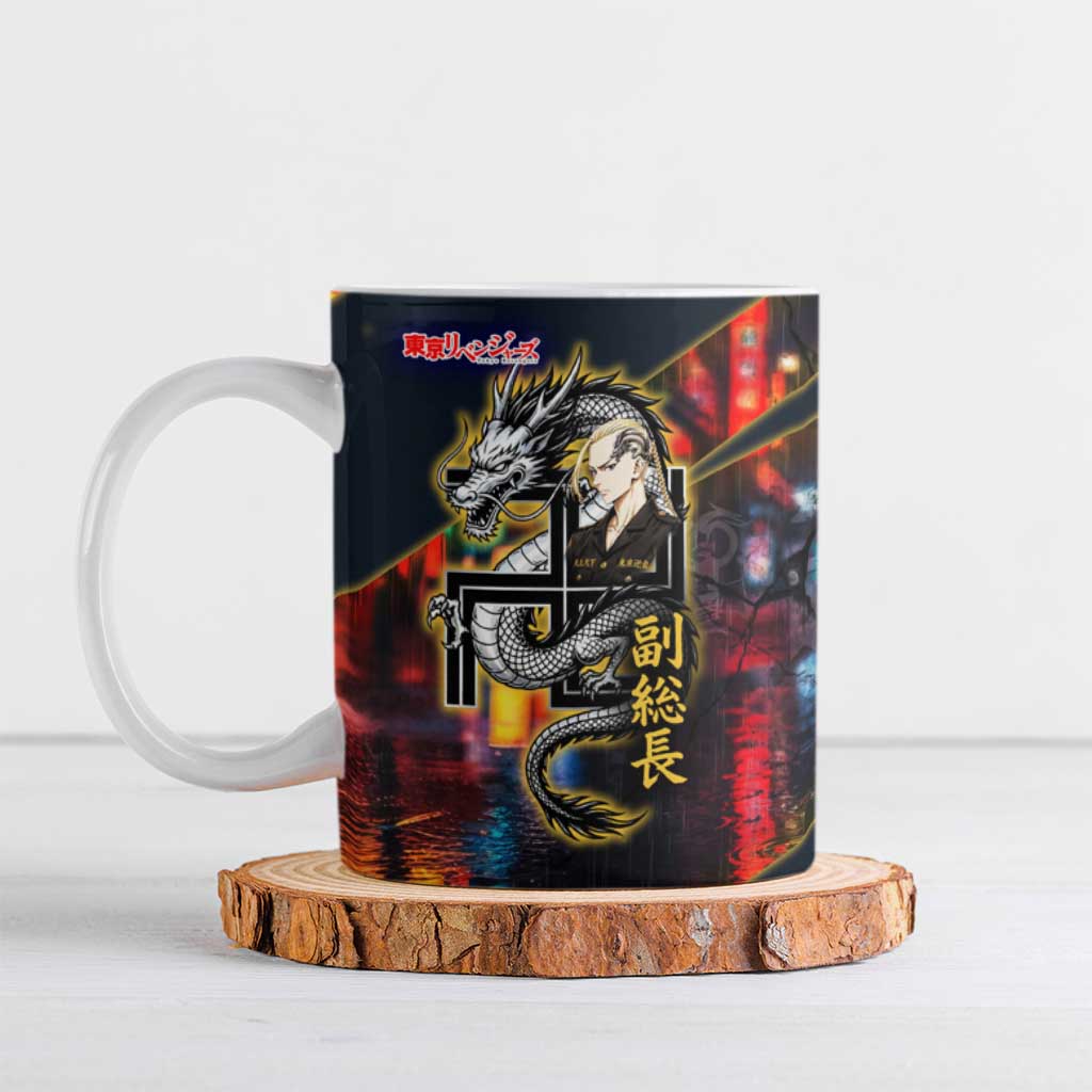 Ryuguji Ken Draken Ceramic Mug Neon Dragon Yakuza Art Style