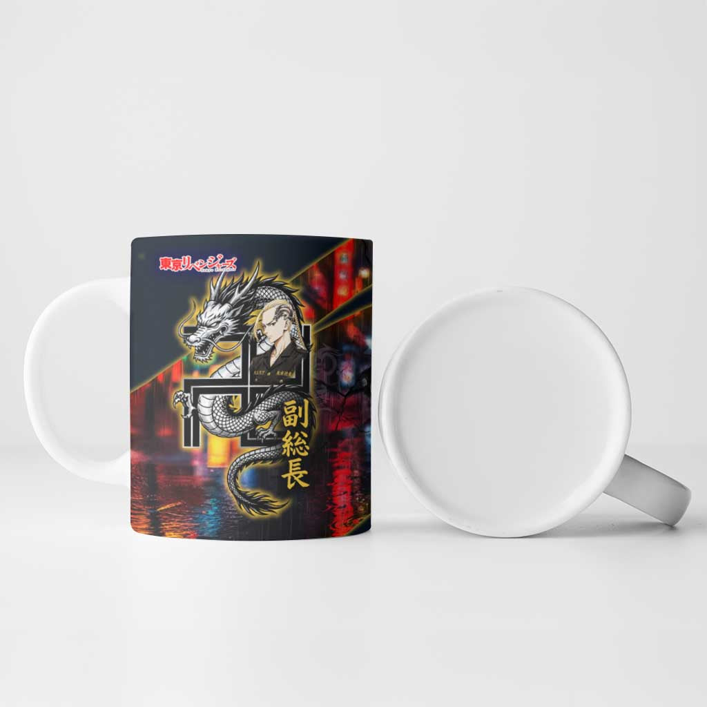 Ryuguji Ken Draken Ceramic Mug Neon Dragon Yakuza Art Style