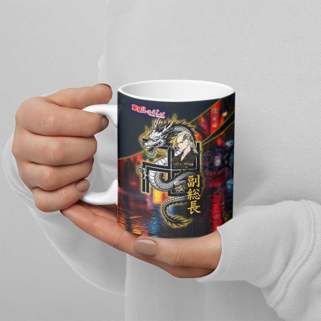Ryuguji Ken Draken Ceramic Mug Neon Dragon Yakuza Art Style
