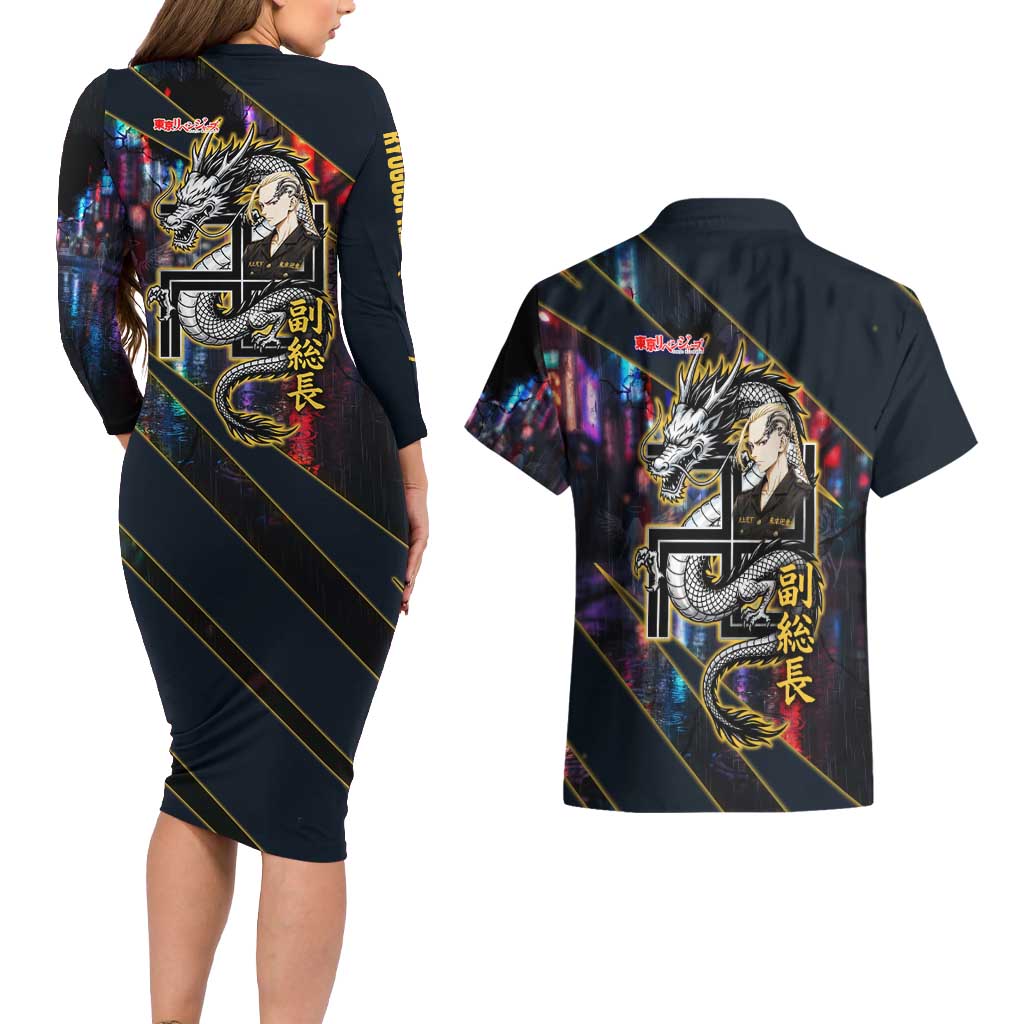 Ryuguji Ken Draken Couples Matching Long Sleeve Bodycon Dress and Hawaiian Shirt Neon Dragon Yakuza Art Style