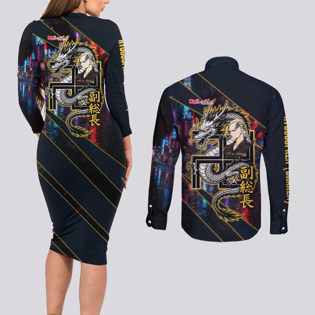Ryuguji Ken Draken Couples Matching Long Sleeve Bodycon Dress and Long Sleeve Button Shirt Neon Dragon Yakuza Art Style