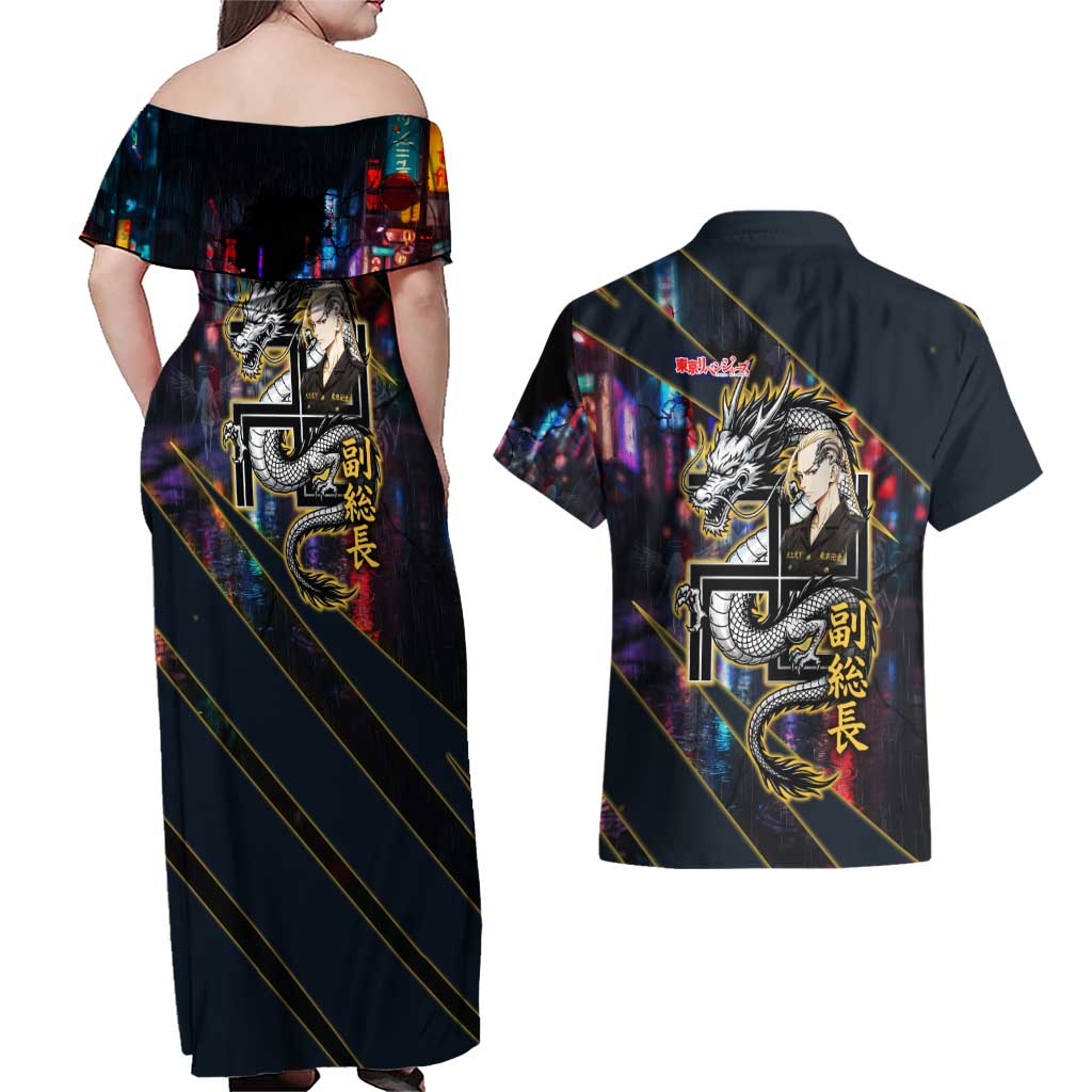 Ryuguji Ken Draken Couples Matching Off Shoulder Maxi Dress and Hawaiian Shirt Neon Dragon Yakuza Art Style