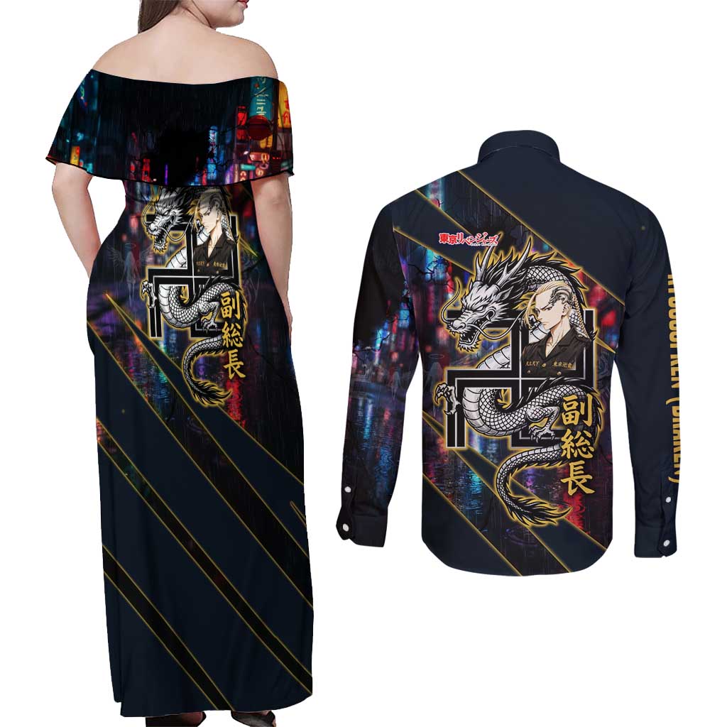 Ryuguji Ken Draken Couples Matching Off Shoulder Maxi Dress and Long Sleeve Button Shirt Neon Dragon Yakuza Art Style
