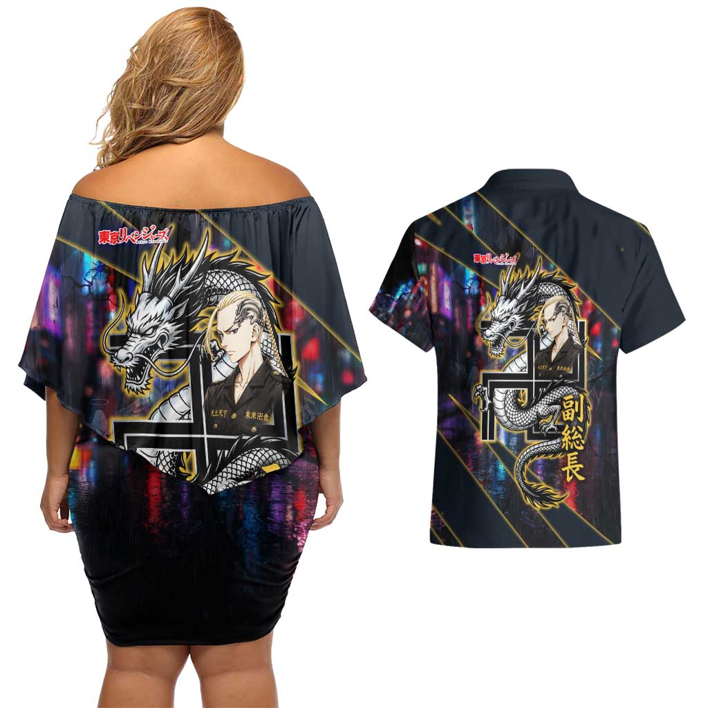 Ryuguji Ken Draken Couples Matching Off Shoulder Short Dress and Hawaiian Shirt Neon Dragon Yakuza Art Style