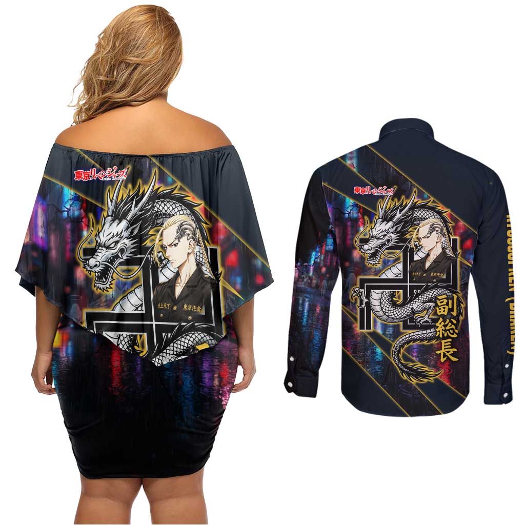 Ryuguji Ken Draken Couples Matching Off Shoulder Short Dress and Long Sleeve Button Shirt Neon Dragon Yakuza Art Style