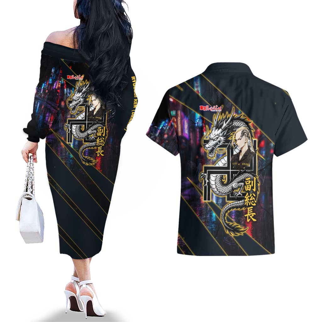 Ryuguji Ken Draken Couples Matching Off The Shoulder Long Sleeve Dress and Hawaiian Shirt Neon Dragon Yakuza Art Style