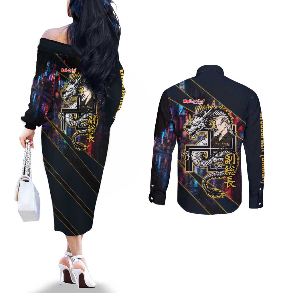 Ryuguji Ken Draken Couples Matching Off The Shoulder Long Sleeve Dress and Long Sleeve Button Shirt Neon Dragon Yakuza Art Style