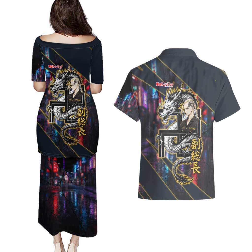 Ryuguji Ken Draken Couples Matching Puletasi and Hawaiian Shirt Neon Dragon Yakuza Art Style