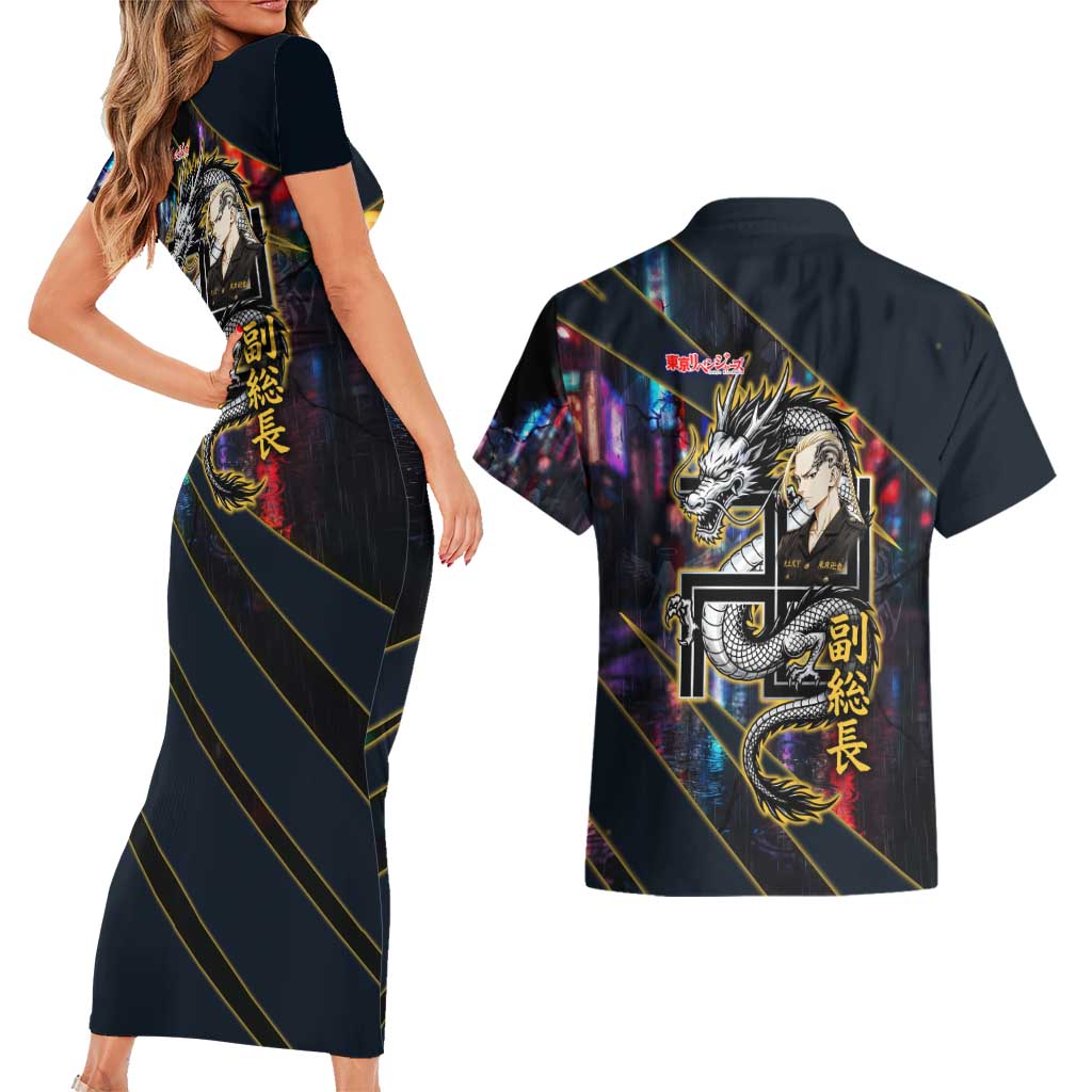 Ryuguji Ken Draken Couples Matching Short Sleeve Bodycon Dress and Hawaiian Shirt Neon Dragon Yakuza Art Style