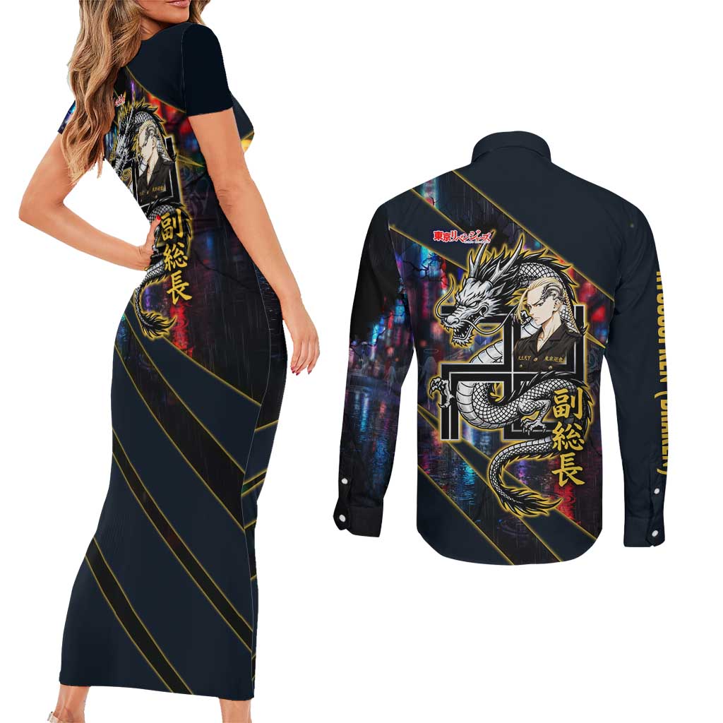 Ryuguji Ken Draken Couples Matching Short Sleeve Bodycon Dress and Long Sleeve Button Shirt Neon Dragon Yakuza Art Style