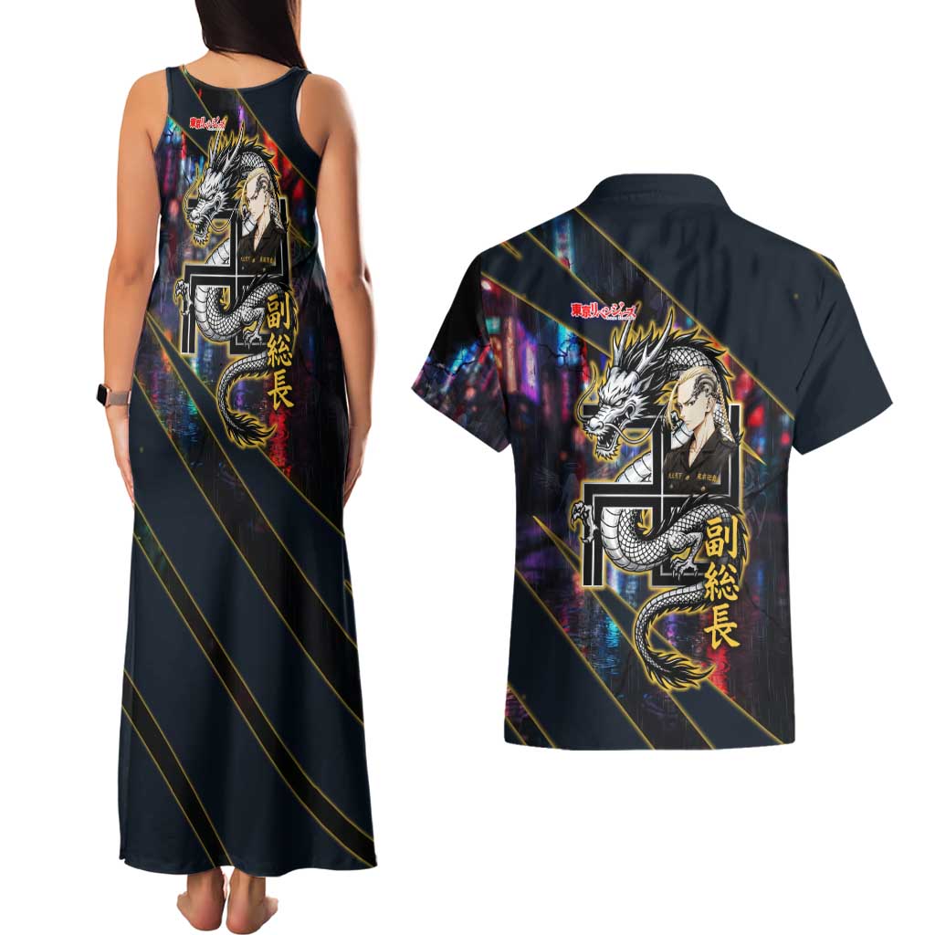 Ryuguji Ken Draken Couples Matching Tank Maxi Dress and Hawaiian Shirt Neon Dragon Yakuza Art Style