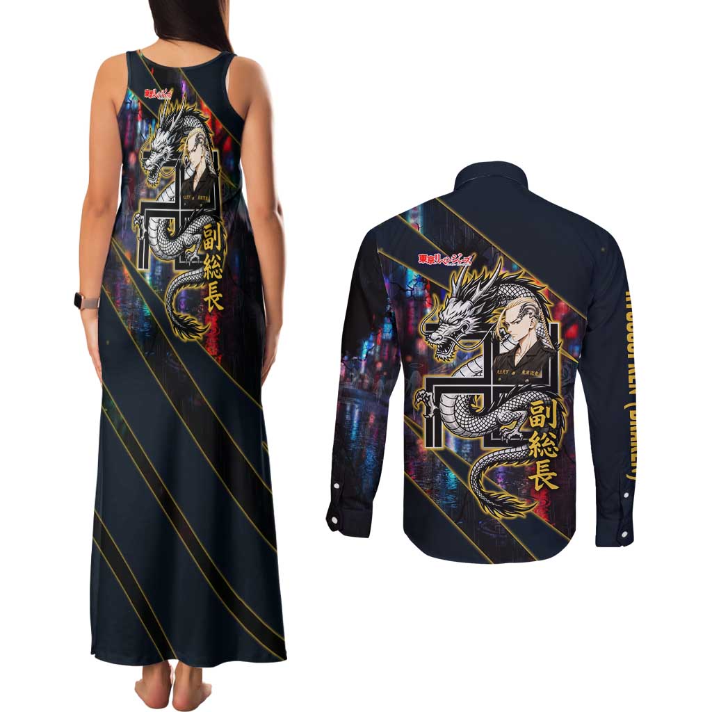 Ryuguji Ken Draken Couples Matching Tank Maxi Dress and Long Sleeve Button Shirt Neon Dragon Yakuza Art Style