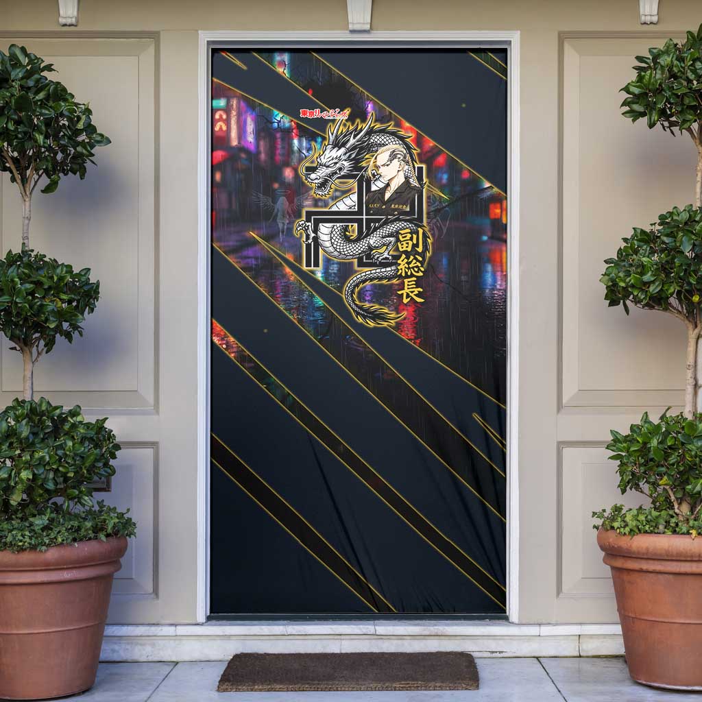 Ryuguji Ken Draken Door Cover Neon Dragon Yakuza Art Style