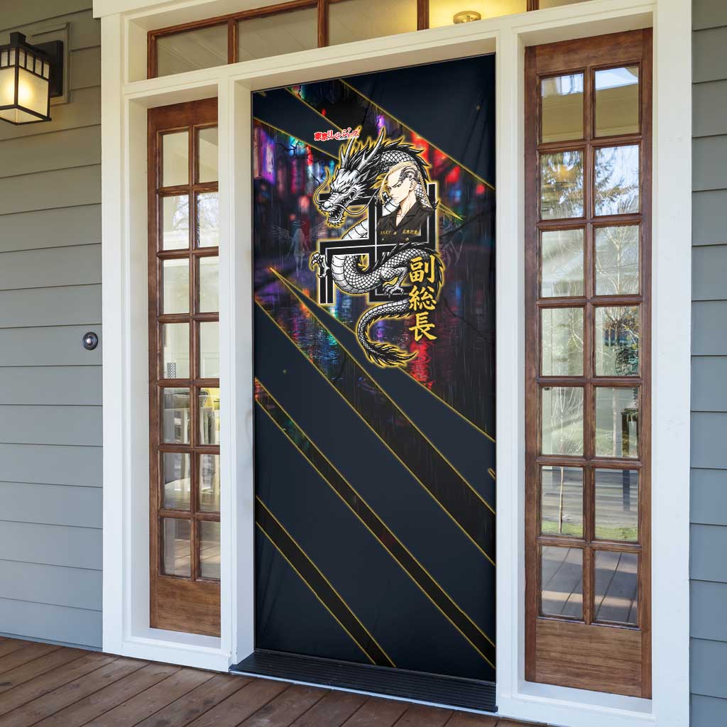 Ryuguji Ken Draken Door Cover Neon Dragon Yakuza Art Style