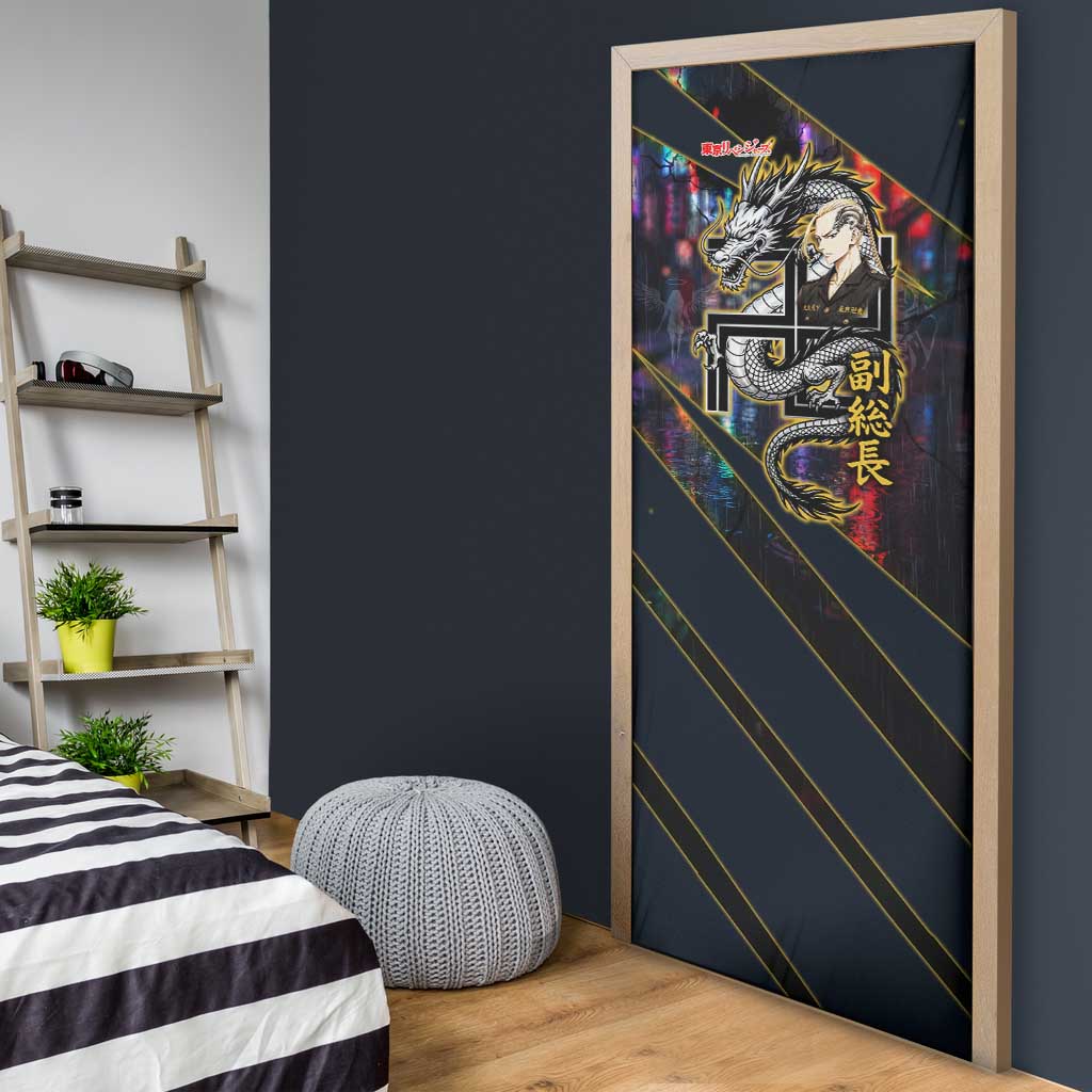 Ryuguji Ken Draken Door Cover Neon Dragon Yakuza Art Style