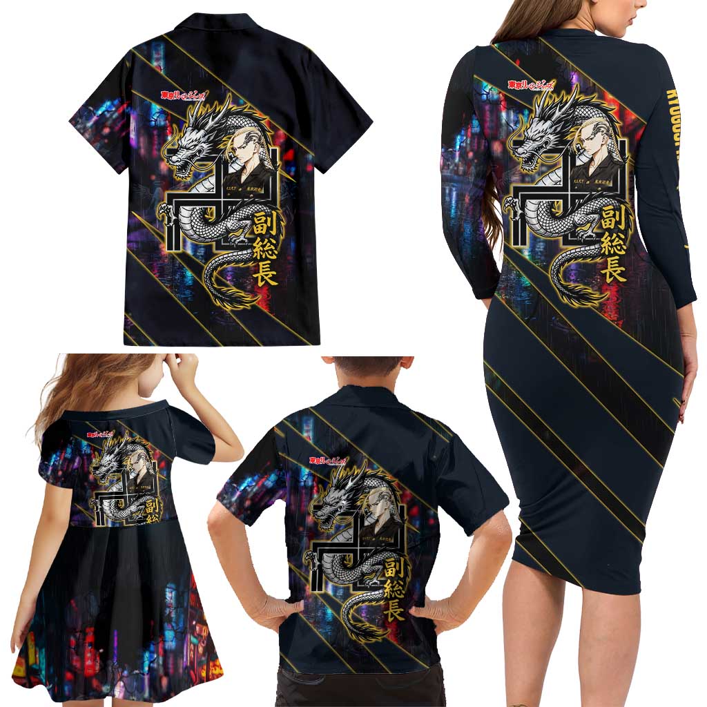 Ryuguji Ken Draken Family Matching Long Sleeve Bodycon Dress and Hawaiian Shirt Neon Dragon Yakuza Art Style