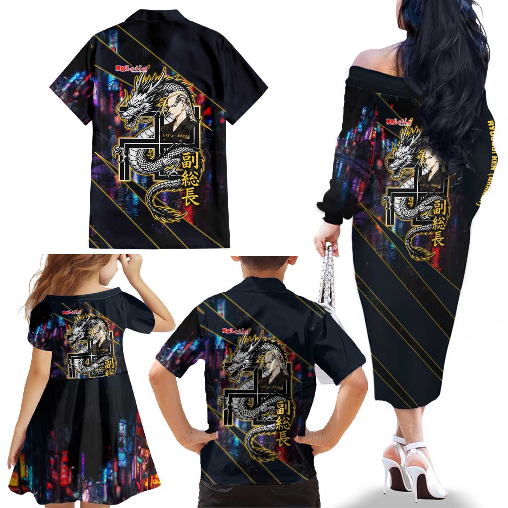 Ryuguji Ken Draken Family Matching Off The Shoulder Long Sleeve Dress and Hawaiian Shirt Neon Dragon Yakuza Art Style