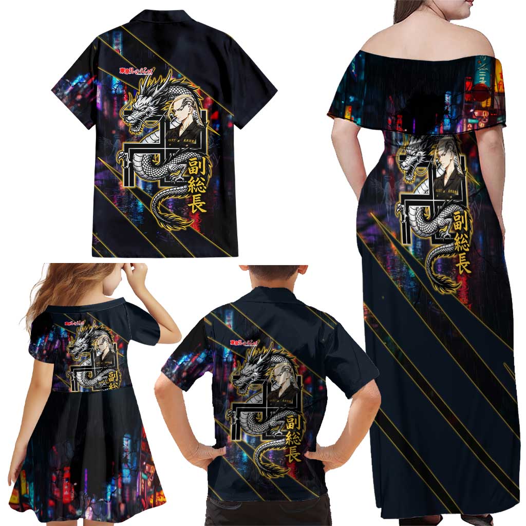 Ryuguji Ken Draken Family Matching Off Shoulder Maxi Dress and Hawaiian Shirt Neon Dragon Yakuza Art Style