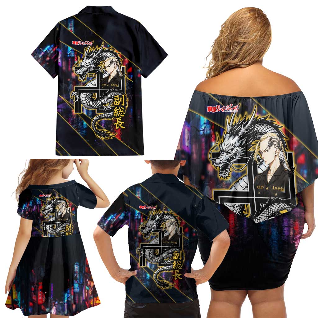 Ryuguji Ken Draken Family Matching Off Shoulder Short Dress and Hawaiian Shirt Neon Dragon Yakuza Art Style