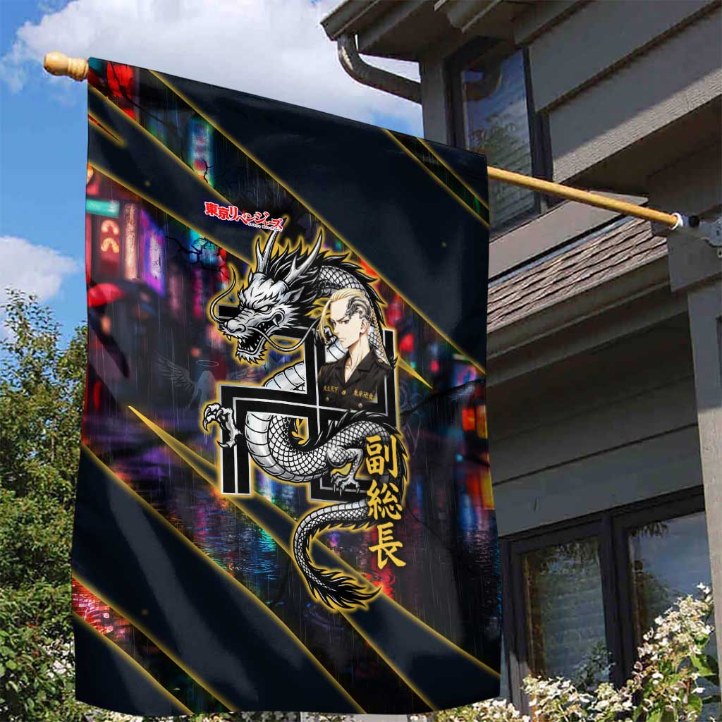 Ryuguji Ken Draken Garden Flag Neon Dragon Yakuza Art Style