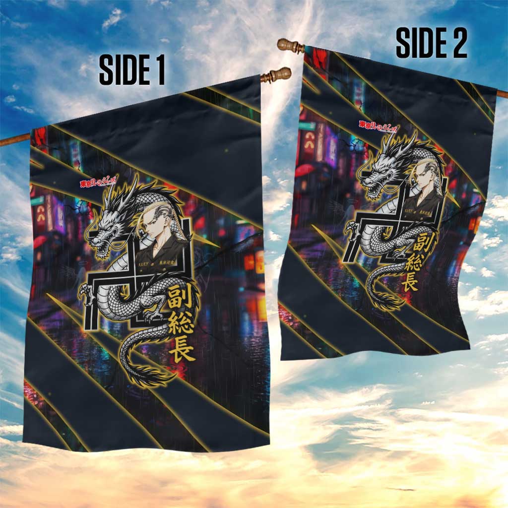 Ryuguji Ken Draken Garden Flag Neon Dragon Yakuza Art Style