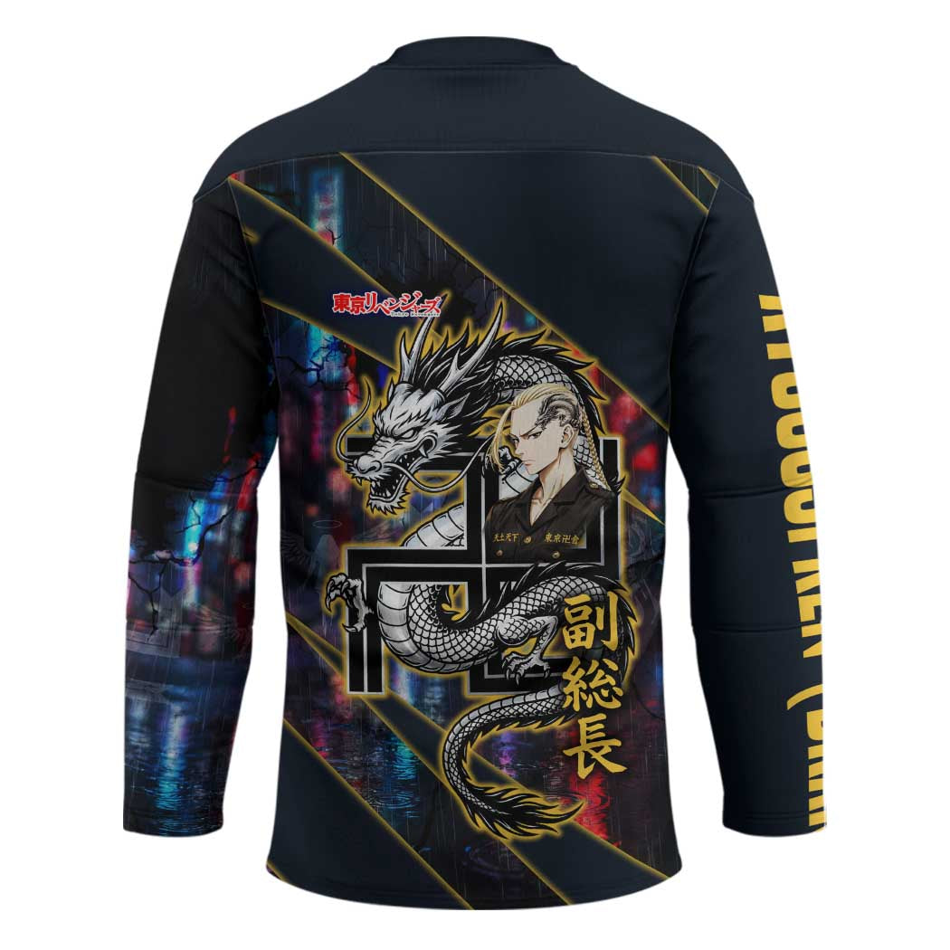 Ryuguji Ken Draken Hockey Jersey Neon Dragon Yakuza Art Style