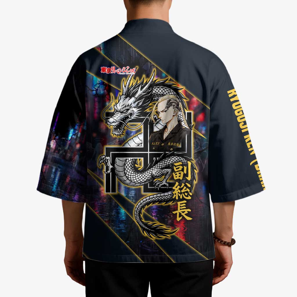 Ryuguji Ken Draken Kimono Neon Dragon Yakuza Art Style