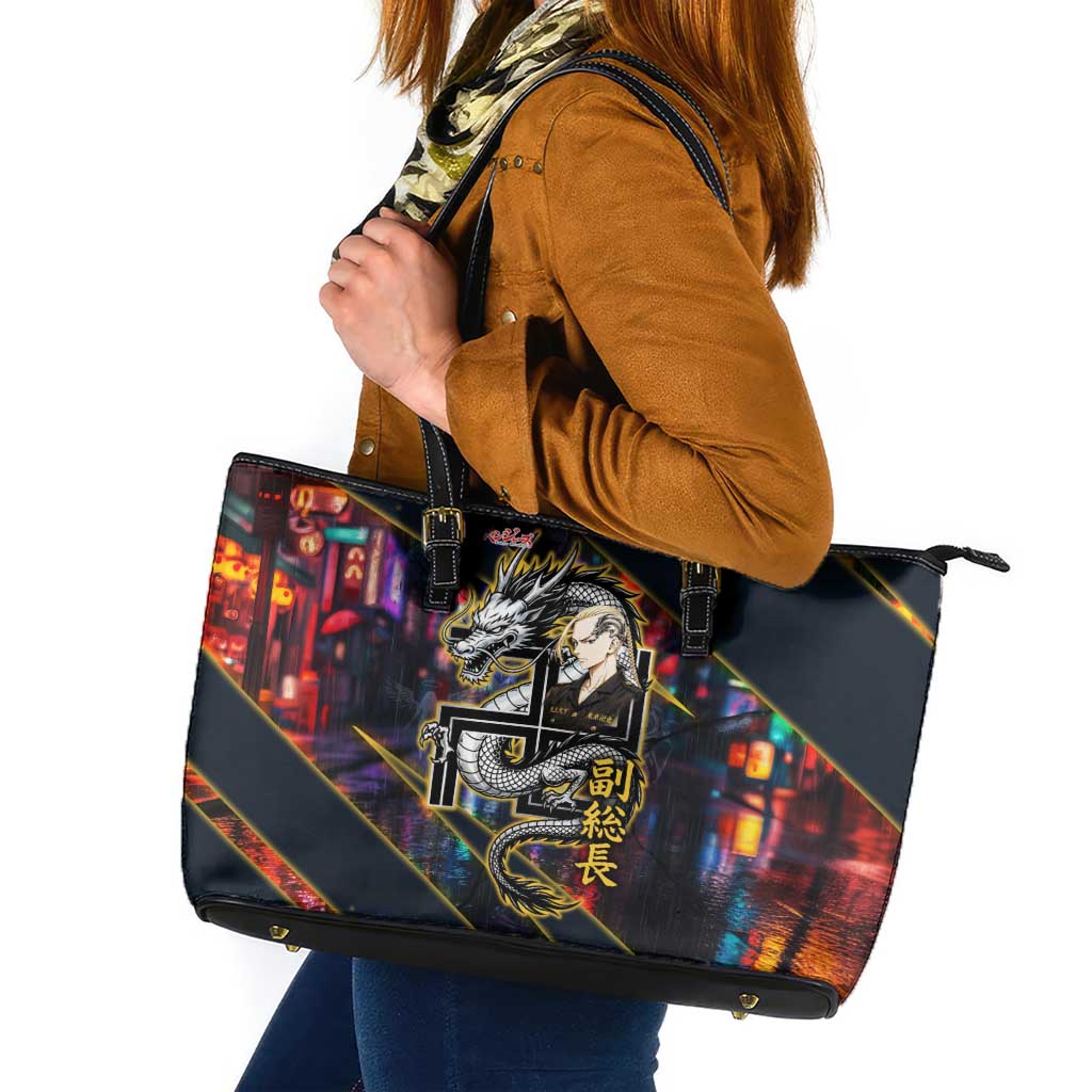 Ryuguji Ken Draken Leather Tote Bag Neon Dragon Yakuza Art Style
