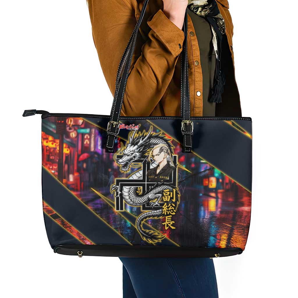 Ryuguji Ken Draken Leather Tote Bag Neon Dragon Yakuza Art Style