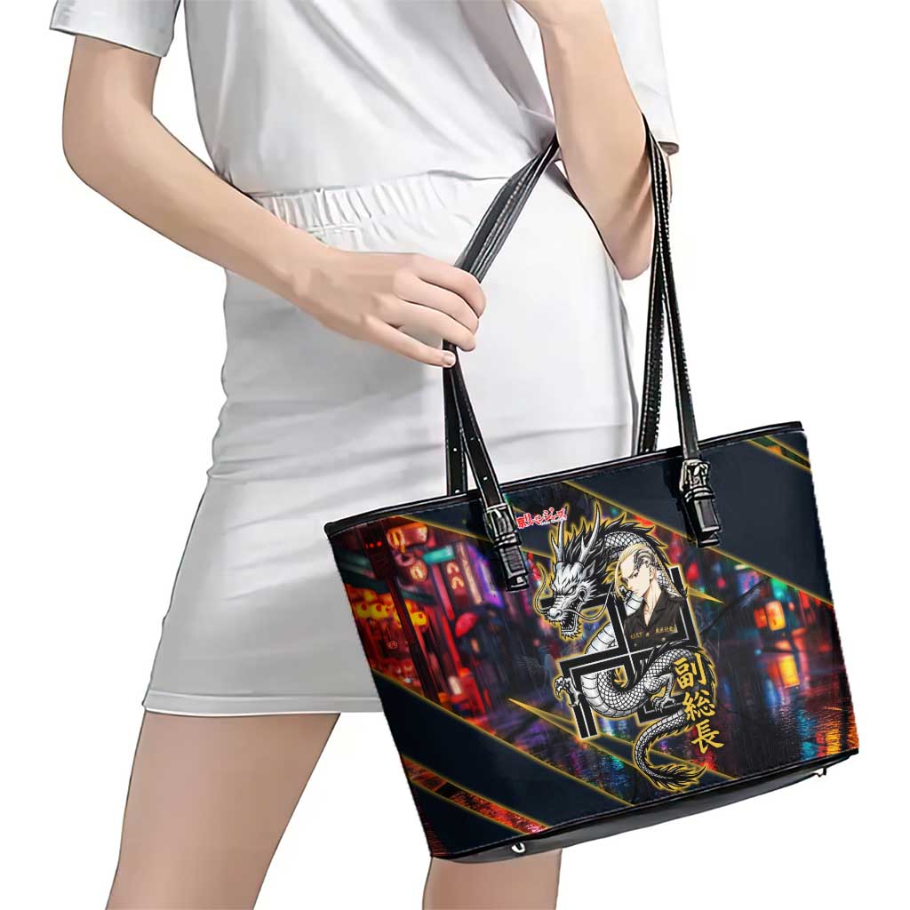 Ryuguji Ken Draken Leather Tote Bag Neon Dragon Yakuza Art Style