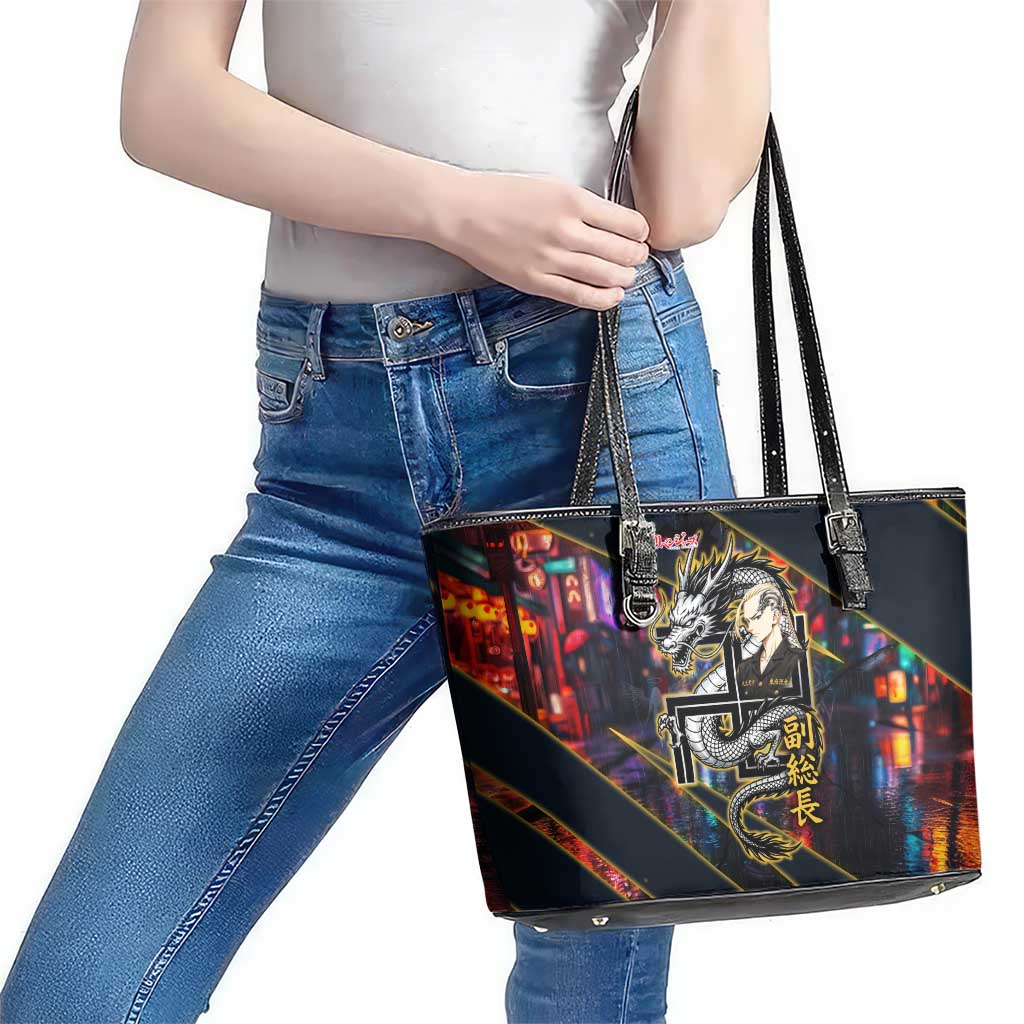 Ryuguji Ken Draken Leather Tote Bag Neon Dragon Yakuza Art Style
