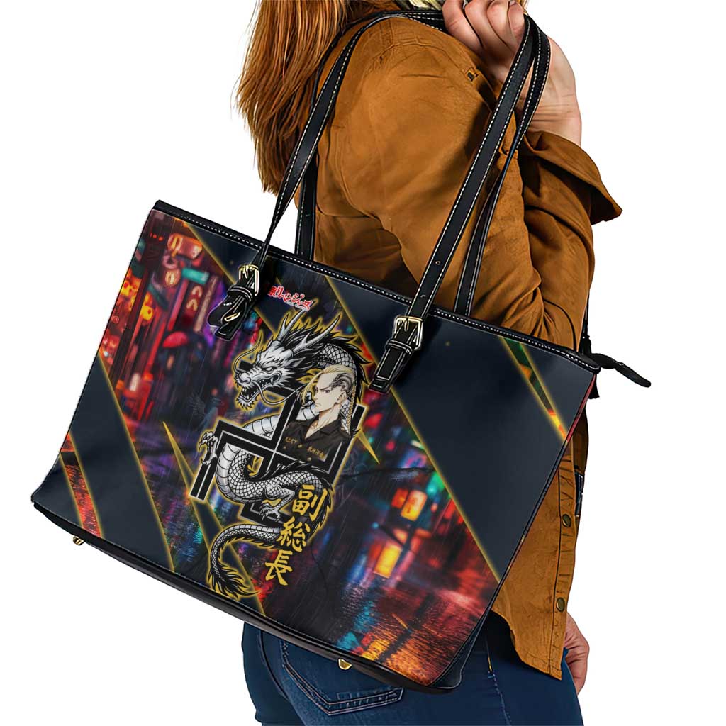 Ryuguji Ken Draken Leather Tote Bag Neon Dragon Yakuza Art Style