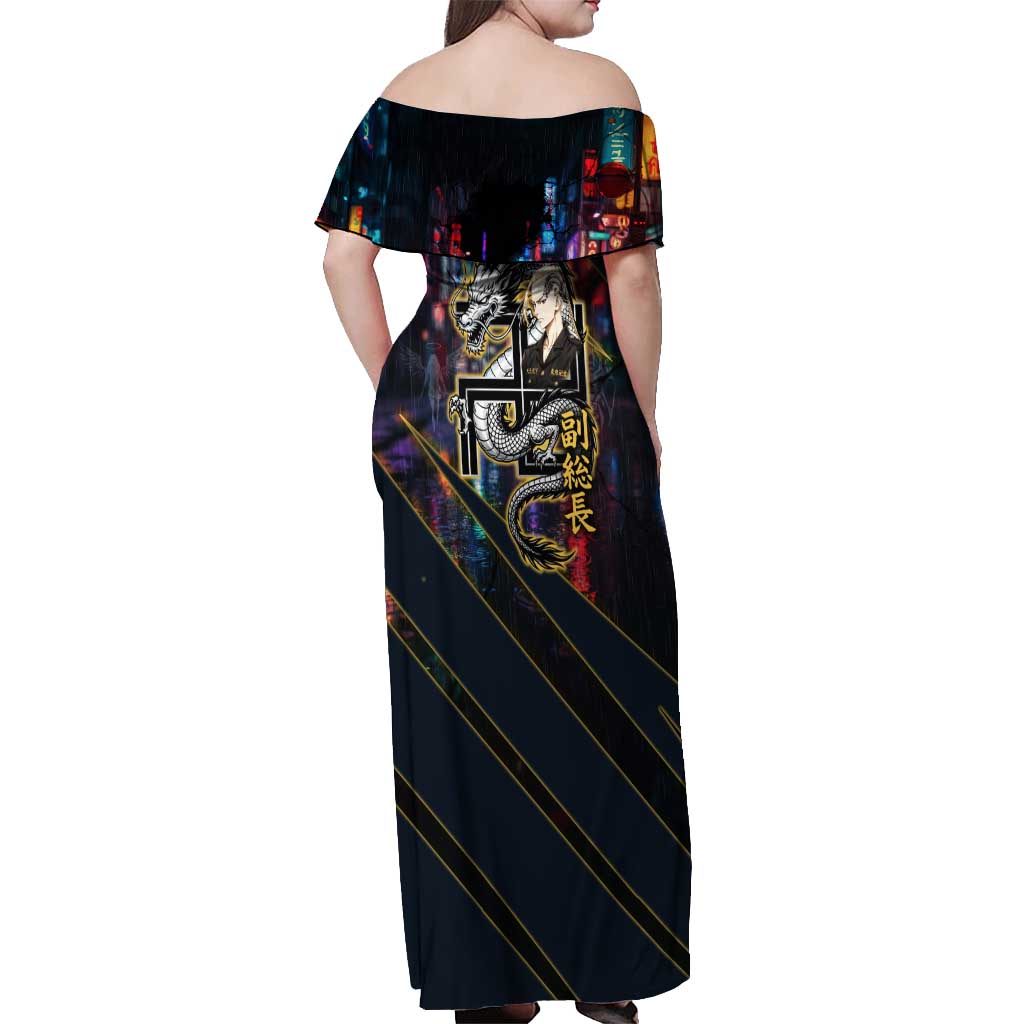 Ryuguji Ken Draken Off Shoulder Maxi Dress Neon Dragon Yakuza Art Style