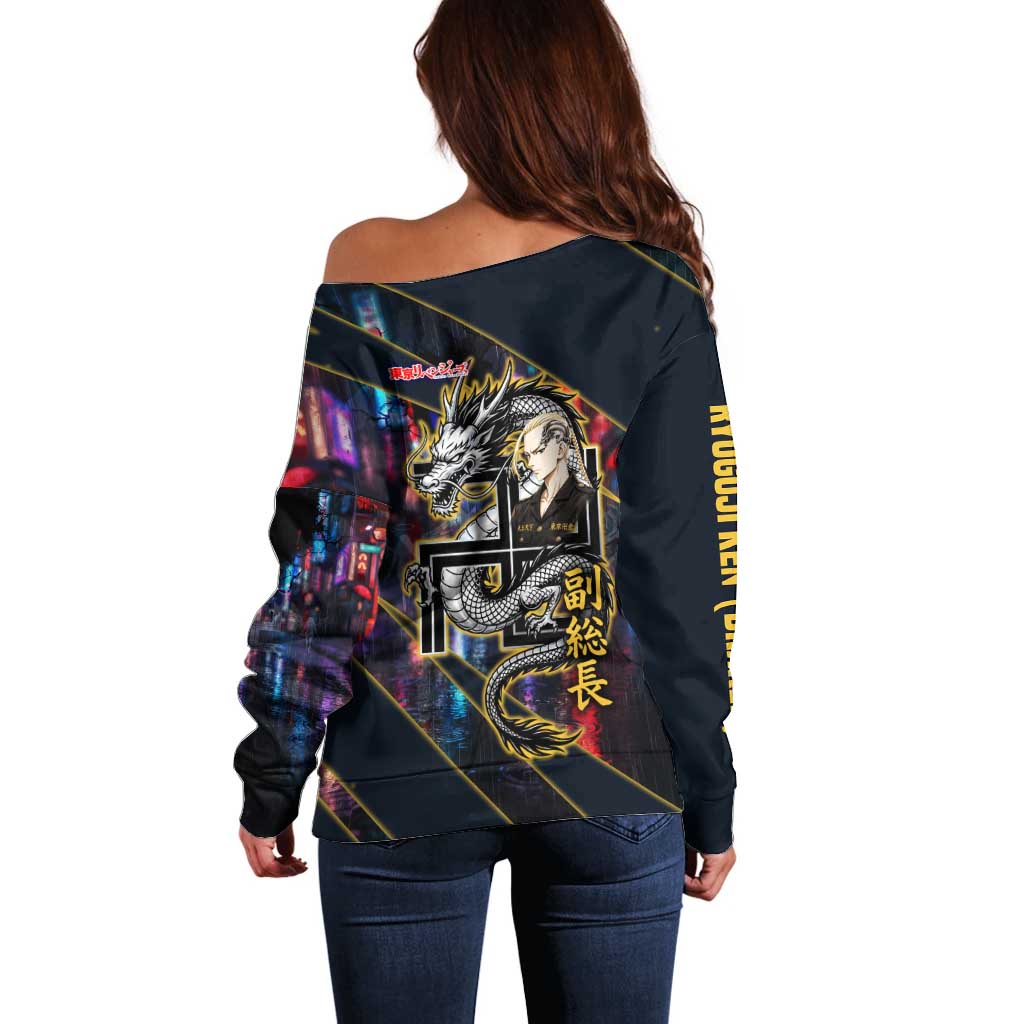 Ryuguji Ken Draken Off Shoulder Sweater Neon Dragon Yakuza Art Style