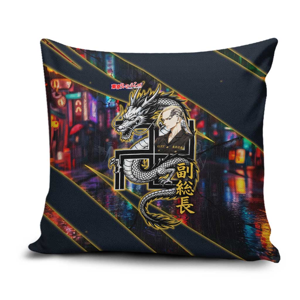 Ryuguji Ken Draken Pillow Cover Neon Dragon Yakuza Art Style